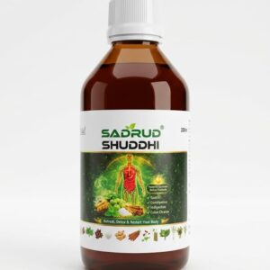 SADRUD SHUDDHI POWDER