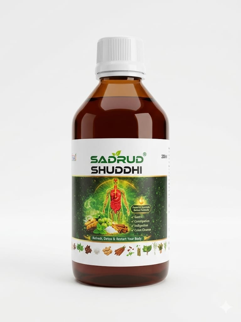 SADRUD SHUDDHI POWDER